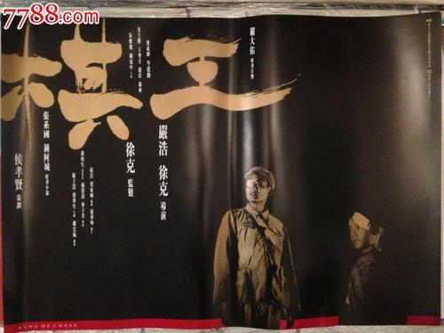 格拉斯哥大学市场营销文凭证书